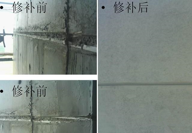 供應漳平聚合物修補砂漿|18900792580