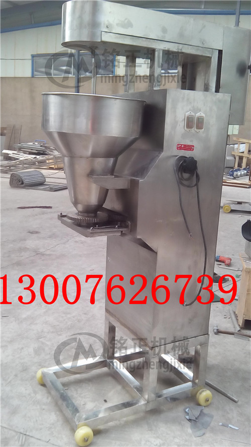 大丸子機 大丸子機