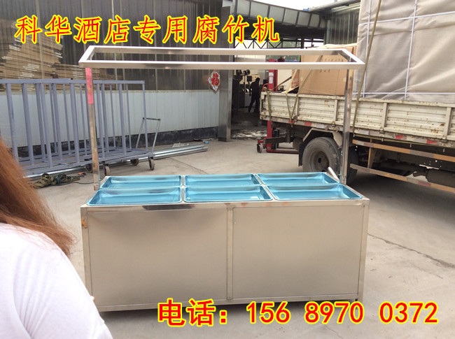 酒店腐竹油皮機(jī)器價(jià)格