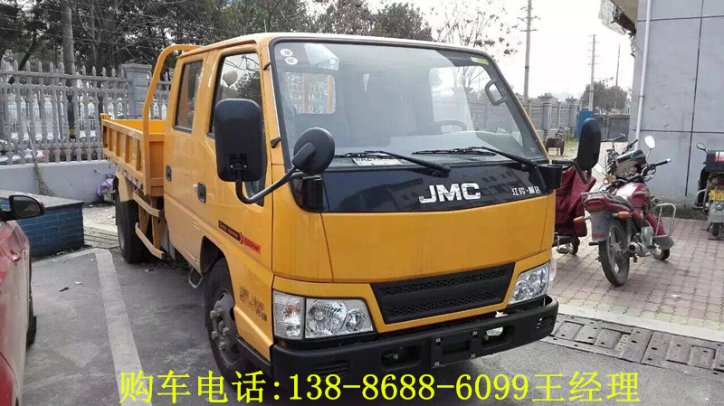 公路養(yǎng)護車