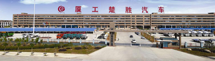 廈工楚勝公司效果圖