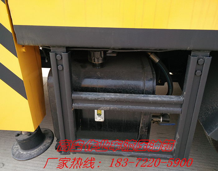 高空作業車液壓油箱