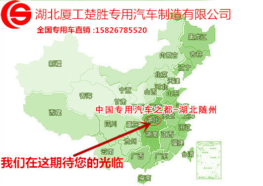 (lin) QQ:139888518