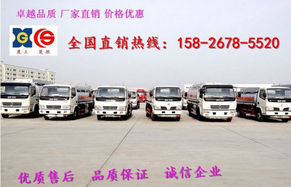 (lin) QQ:139888518