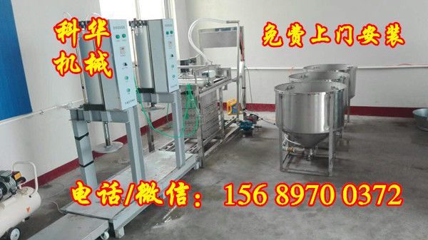 仿手工豆腐皮機械設備廠家