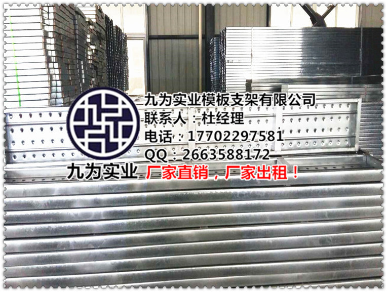吴忠镀锌钢跳板生产工艺详解 宁夏钢跳板厂家 17702297581