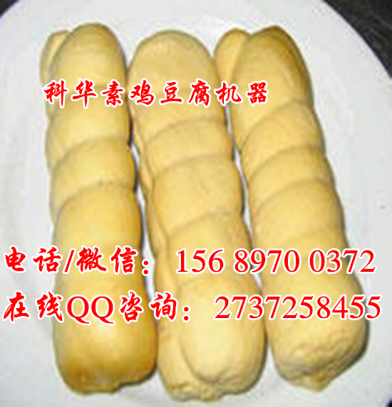 素雞機械設備價格
