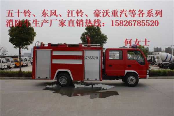 易聯(lián) QQ:139888518