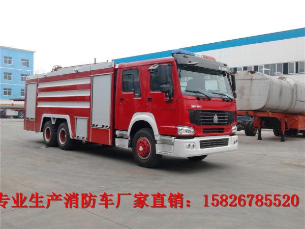 易聯(lián) QQ:139888518