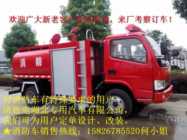 (lin) QQ:139888518