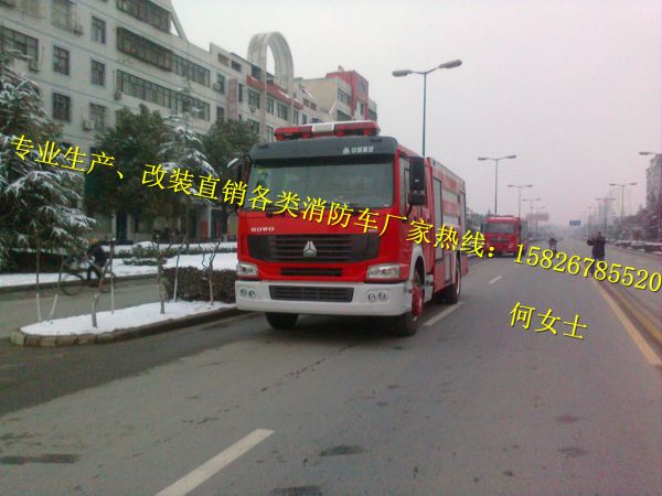 易聯(lián) QQ:139888518