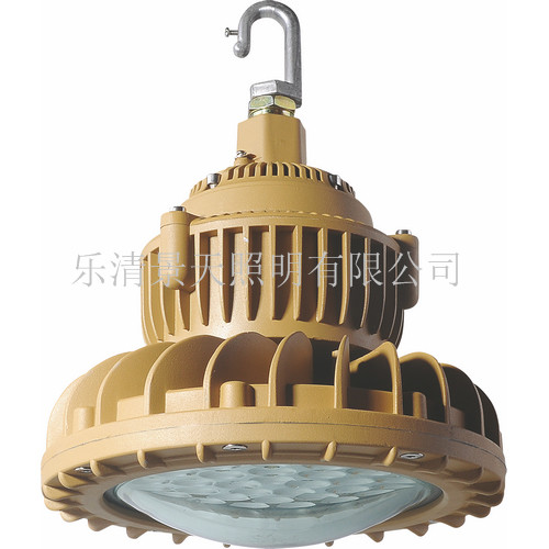 吊杆式LED防爆灯