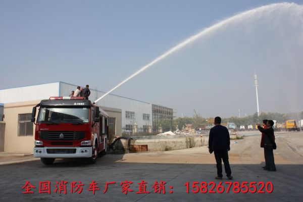 易聯(lián) QQ:139888518