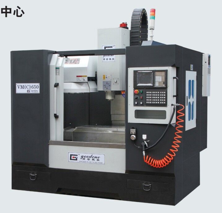 量大从优 vmc650l系列 加工中心cnc【高登数控】欢迎选购.