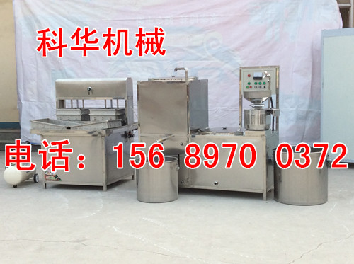小型全自動豆腐機械設備