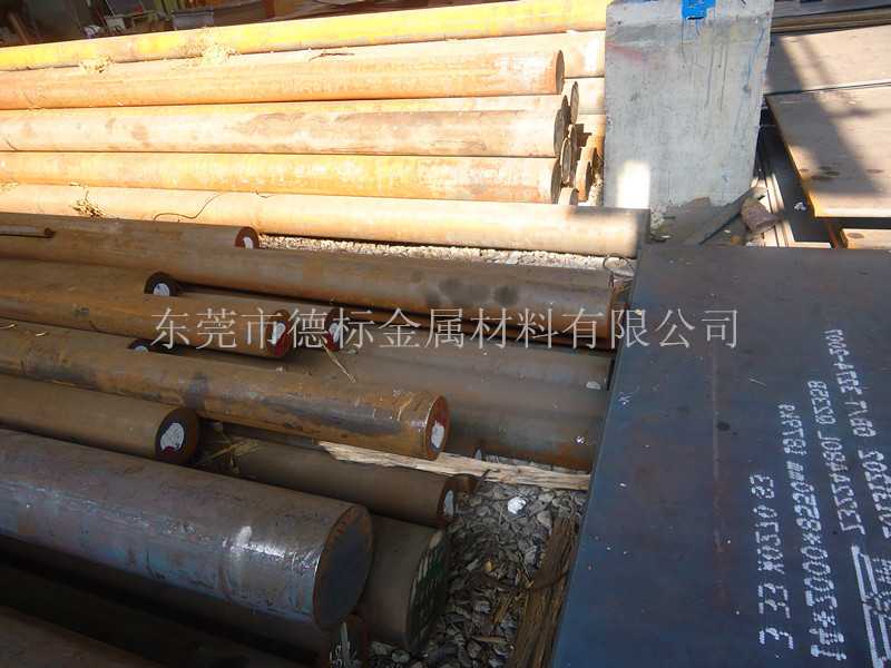 5140H执行标准,你想知道5140H是什么价格