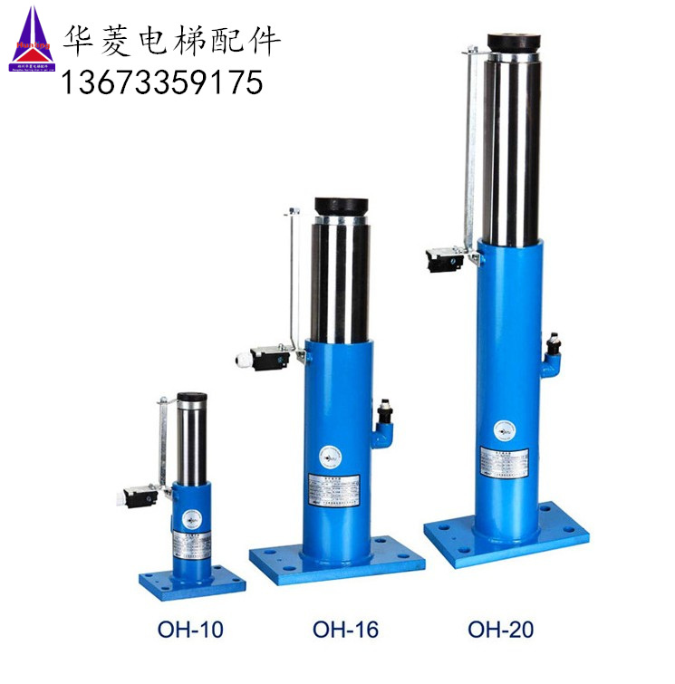 牌的奥德普耗能型液压缓冲器 弹簧内置式缓冲oh-10 16 2华菱电梯产品