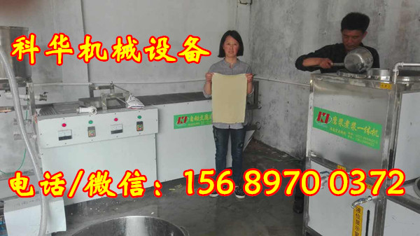 干豆腐機器生產廠家