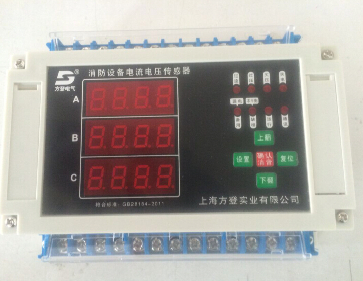 沧州：消防系统连接“智慧大脑” 有问题3分钟到场解决