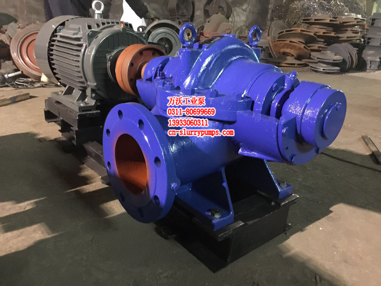 廠家直銷KQSN350-N6/530不銹鋼雙吸泵