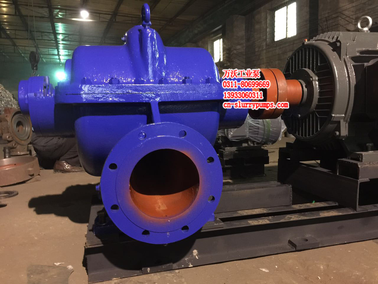 廠家直供KQSN350-M9/473不銹鋼雙吸離心泵