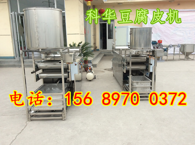 千張百葉機(jī)械設(shè)備