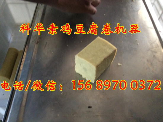 素雞機械設(shè)備價格