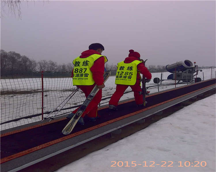 滑雪魔毯廠家""