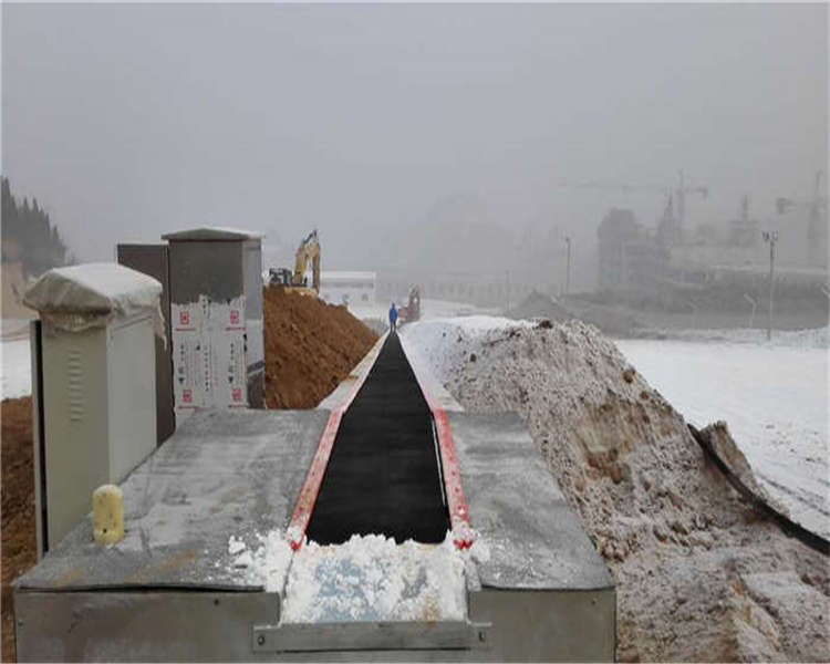 滑雪魔毯""