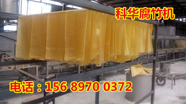 豆腐衣機械設備價格