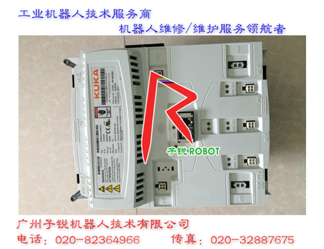 KPP 600-20 2x40庫卡機(jī)器人電源單元維修