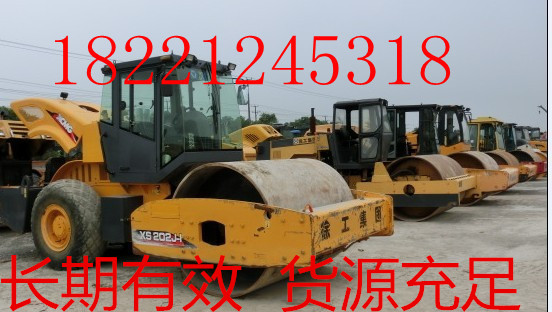 上海讯通坚持以人为本、和谐发展,公司拥有一支高素质团队,包括获得国家认证的高级专业评估师、顾问式销售团队及创新服务意识客服团队,真诚为客户服务,不仅从语言上,更从行动上向客户表明:客户的需求就是我们需求。在广大员工共同努力下,不断学习、探索,市场逐步完善、规范、壮大、发展,交易量也逐年高速递增。 随着市经济建设快速发展,二手工程车交易市场将成为上海讯通二手工程车资源丰富、车辆品牌繁多、客流量大、人气旺、买卖环境轻松、交易活跃、受消费者欢迎二手工程车市场。公司愿以提供优质、诚信服务和完善、齐全市场功能,促