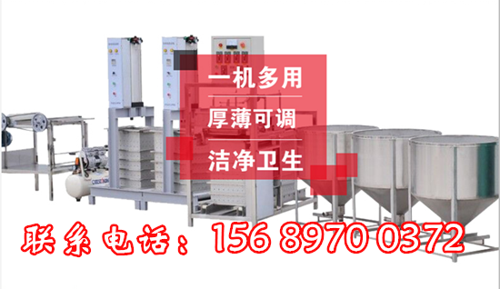 豆腐干壓榨設(shè)備