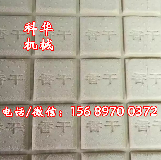 香干機械設備價格