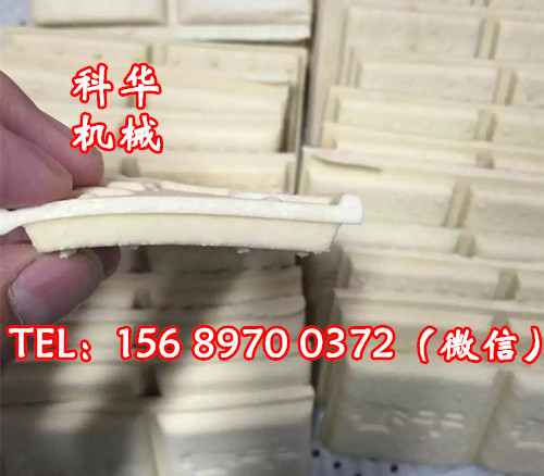 全自動(dòng)香干機(jī)器廠家