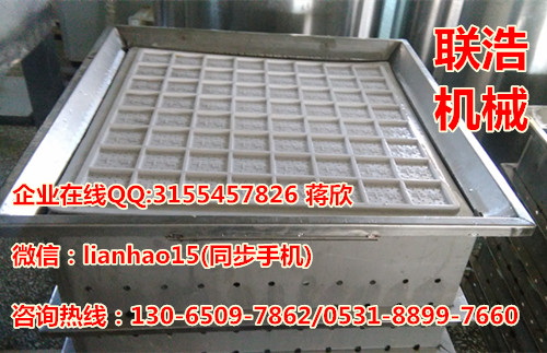 生产豆干模具