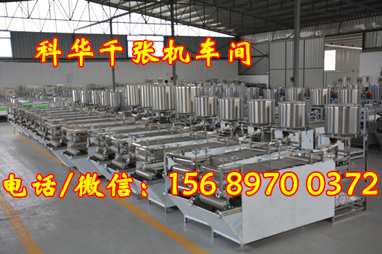 千張機(jī)械設(shè)備生產(chǎn)廠家