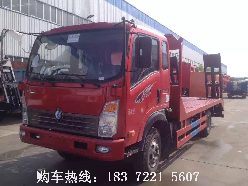 成都重汽王牌平板車