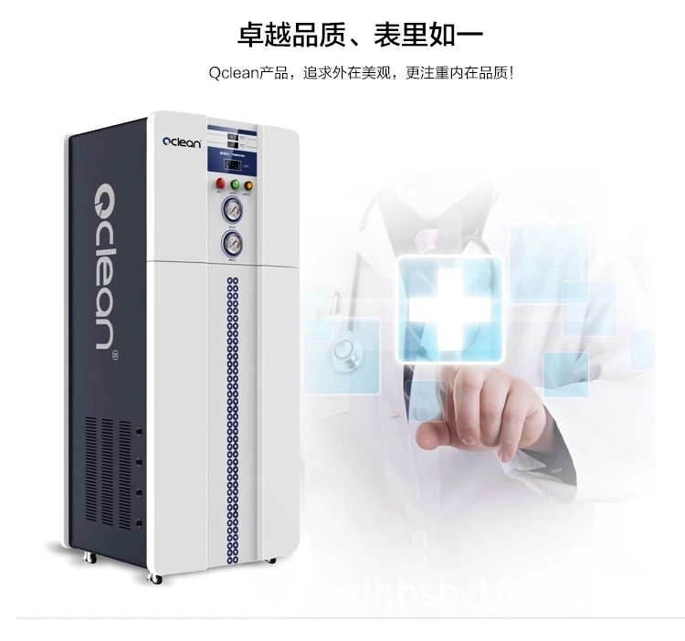 http://www.qclean.com.cn/