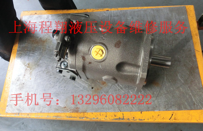 力士乐a10vso100drs液压泵,油泵-专业销售维修