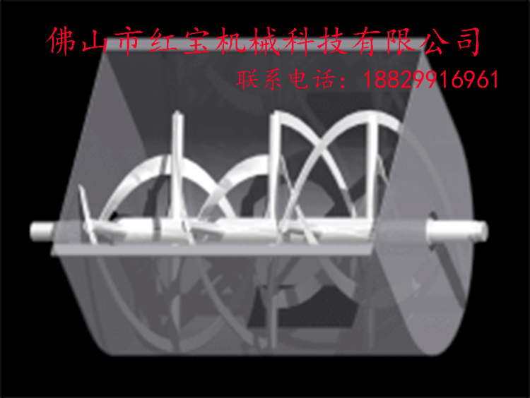 洗衣粉卧式大型搅拌机 洗衣液原料搅拌机厂家