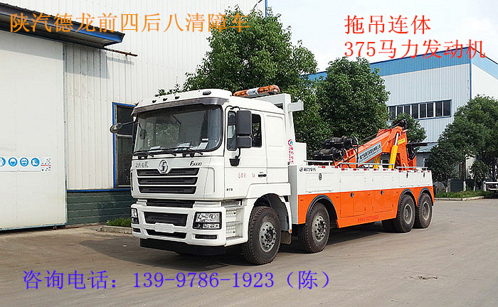 重型清障車圖片