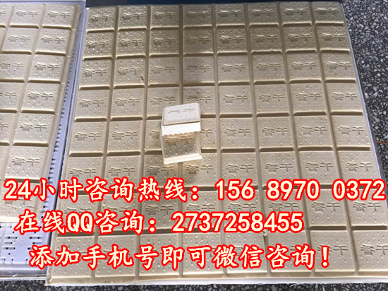 全自動香干機器價格