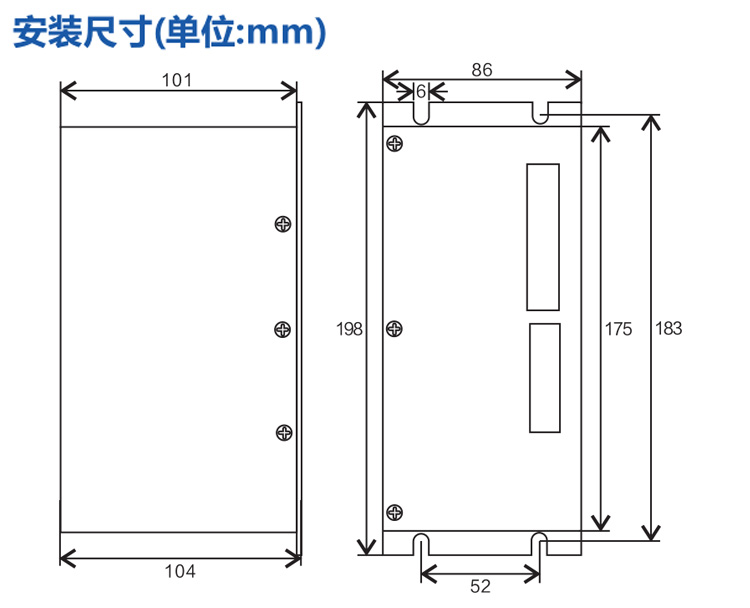 中菱科技三相电机3m2206安装尺寸图解