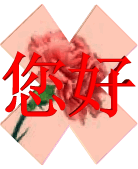 中国五金商机网