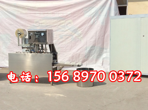 內酯豆腐機器