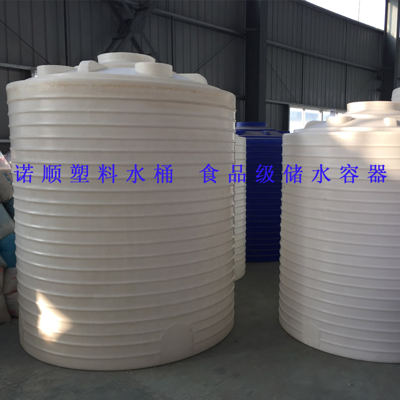 武漢塑料水箱 諾順PE塑料水箱