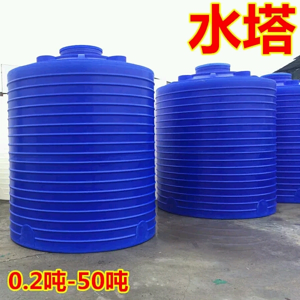 武漢塑料水箱 諾順PE塑料水箱