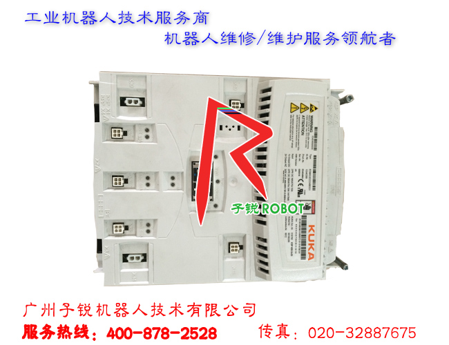 KUKA KSP600-3X40紅燈亮故障維修