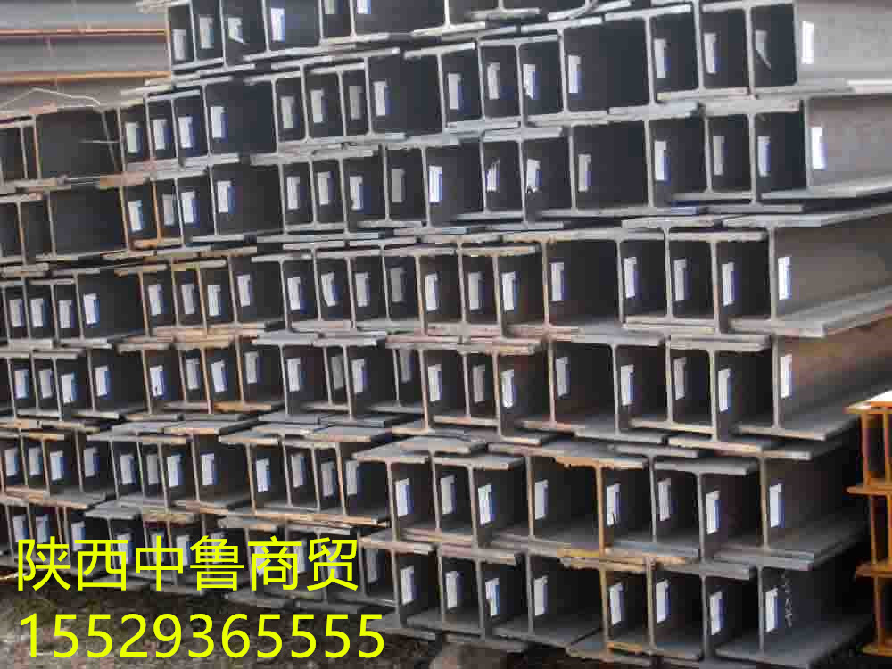 中国五金商机网